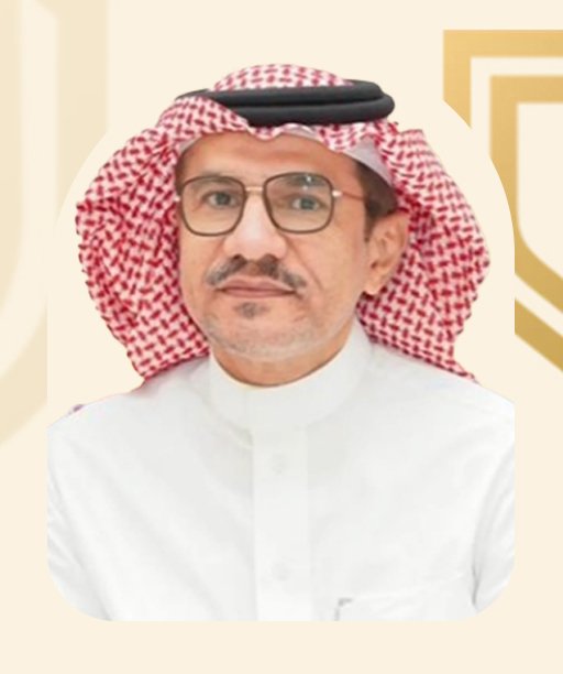 الأستاذ / محمد عبدالعزيز القشعمي